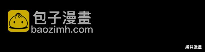 第10话46