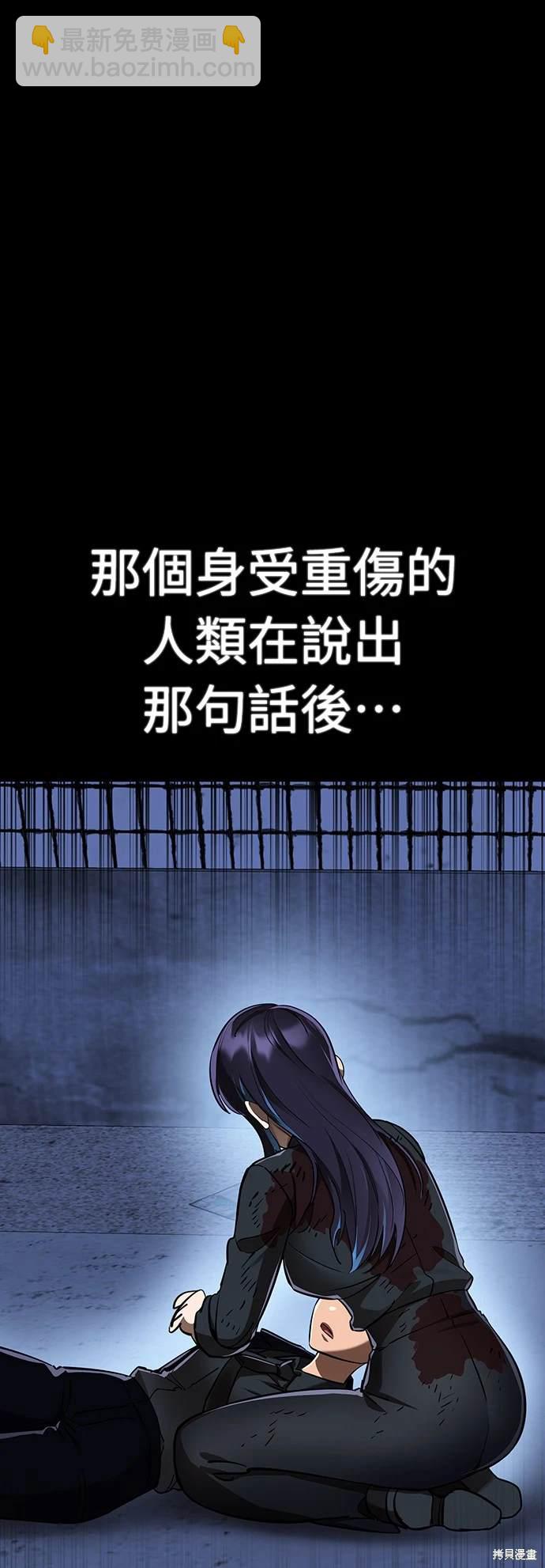 第10话5