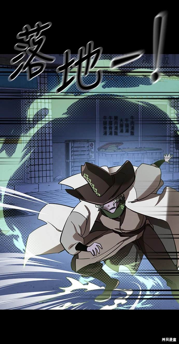 第10话57