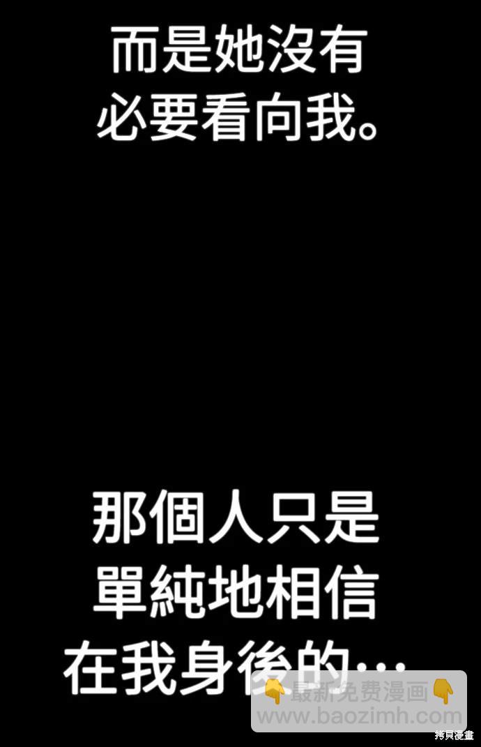 第10话7