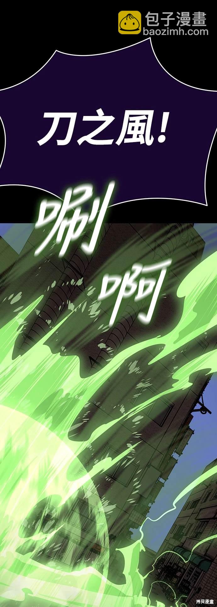 第10话73