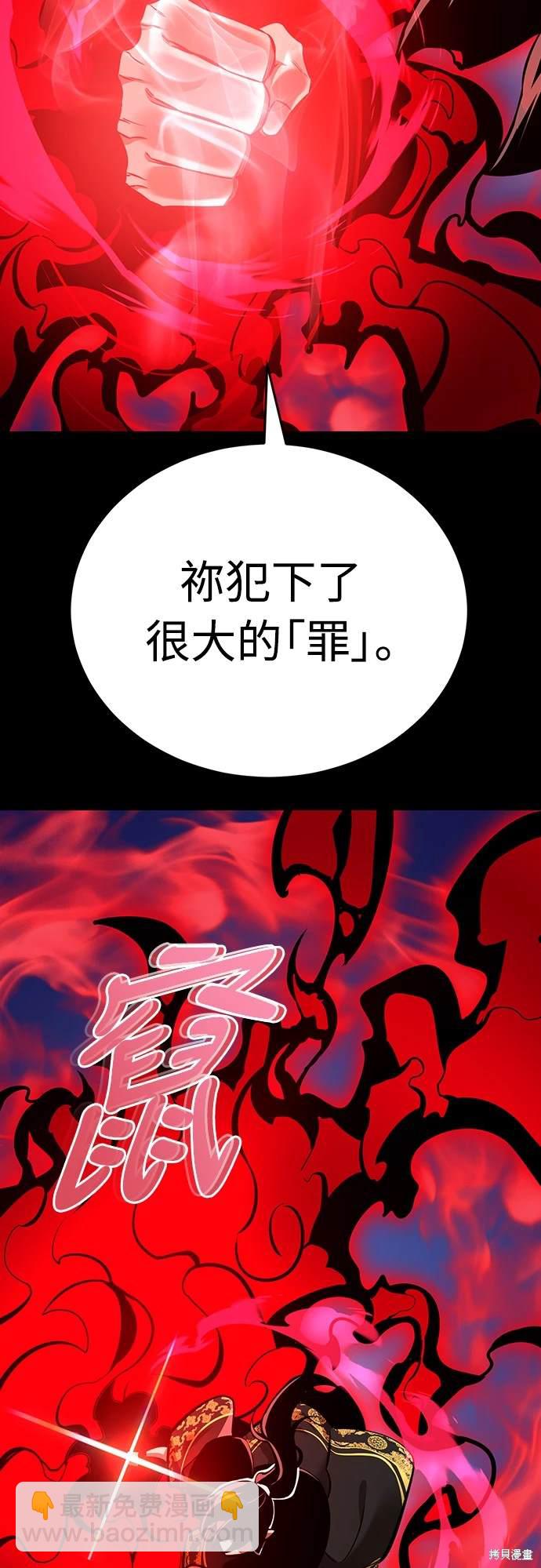 第10话87