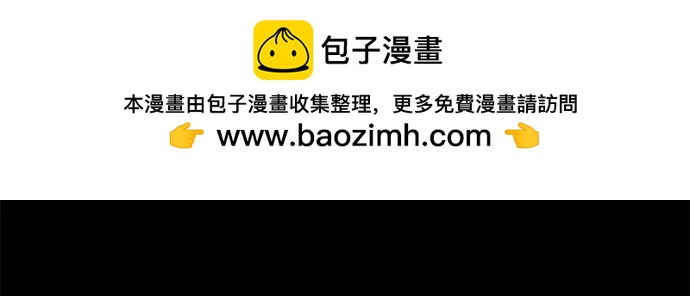 第11话1