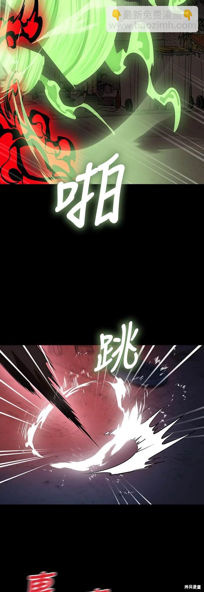 第11话15