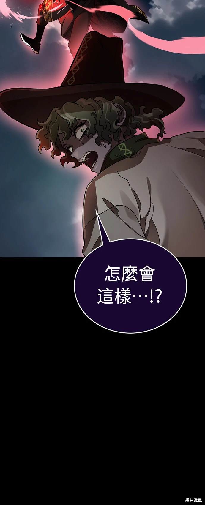 第11话17