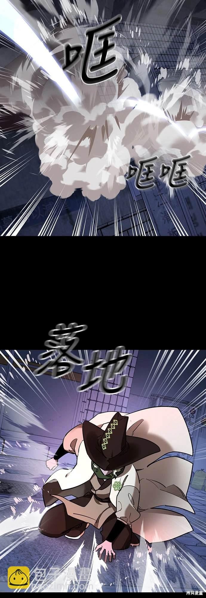 第11话19