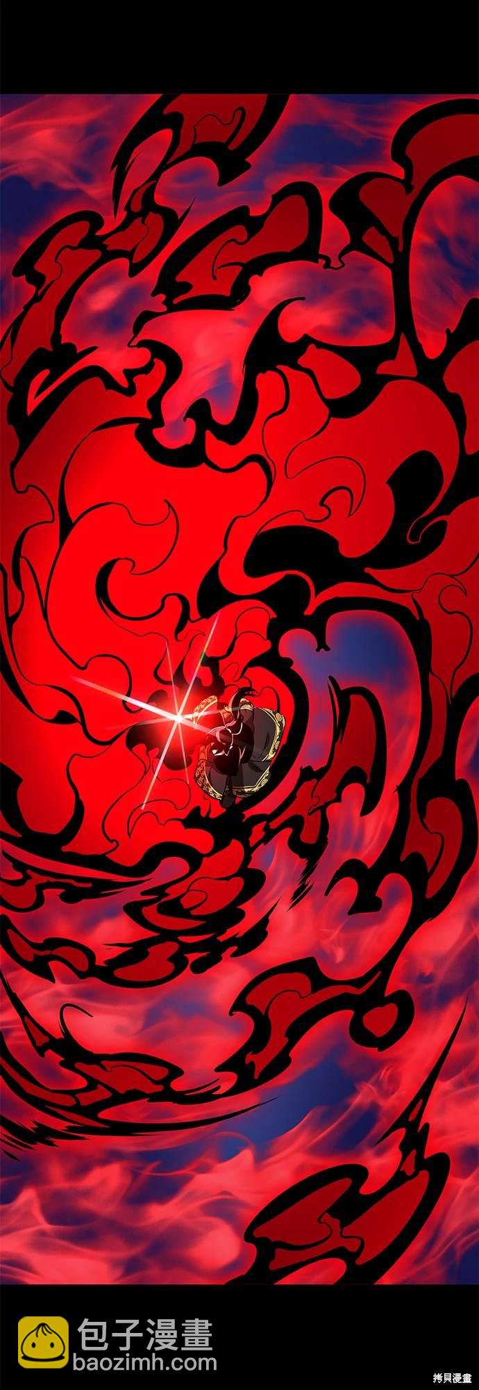 第11话2
