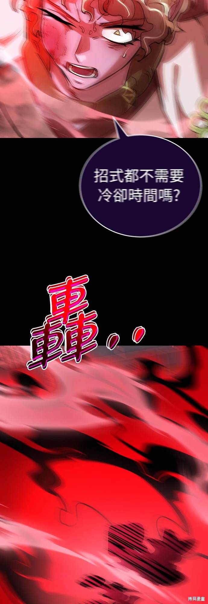 第11话22