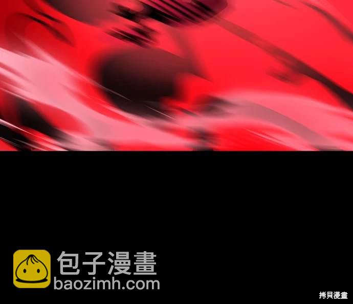第11话23