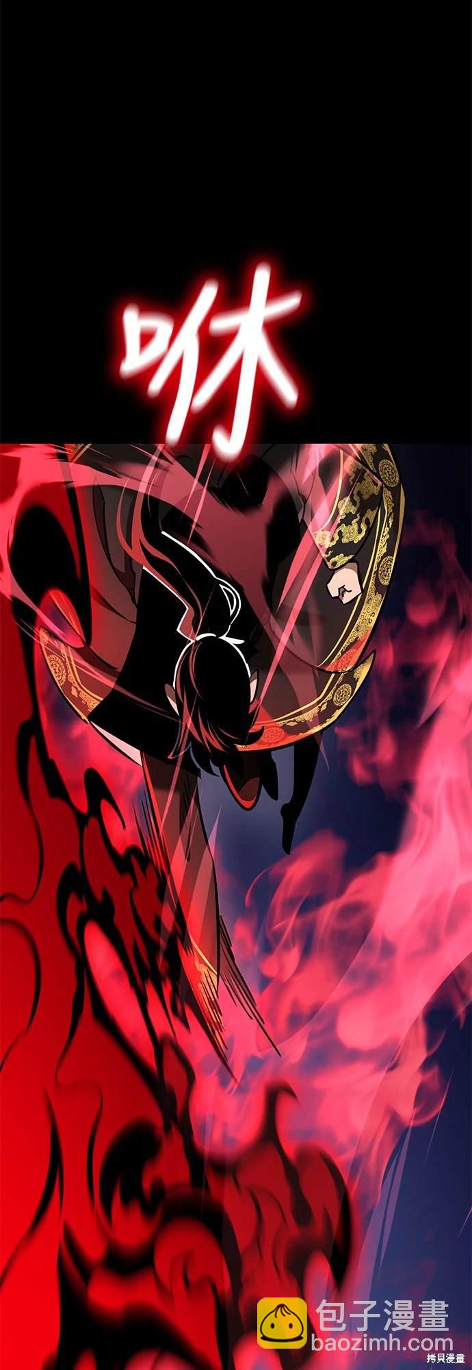 第11话3