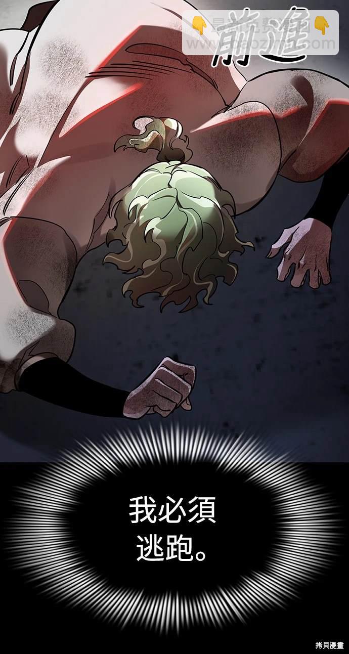第11话35