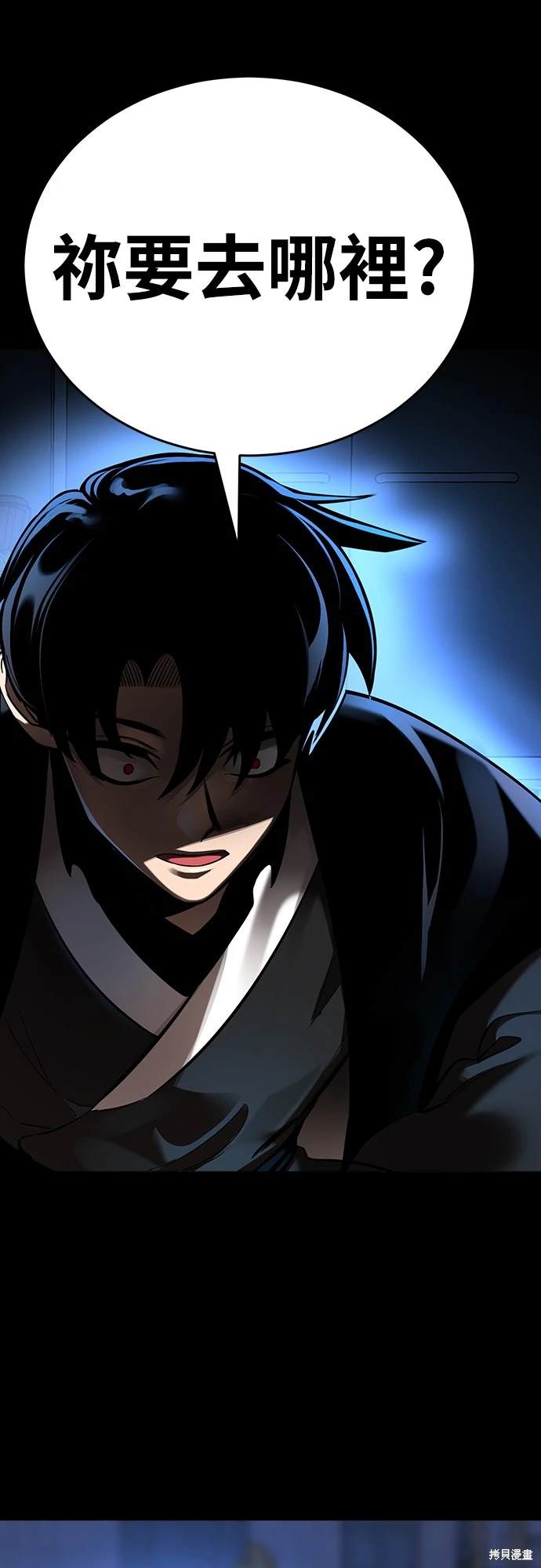 第11话40