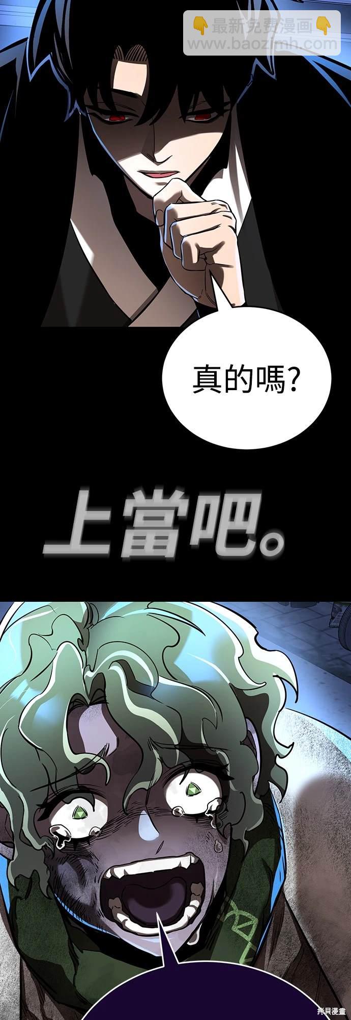 第11话46