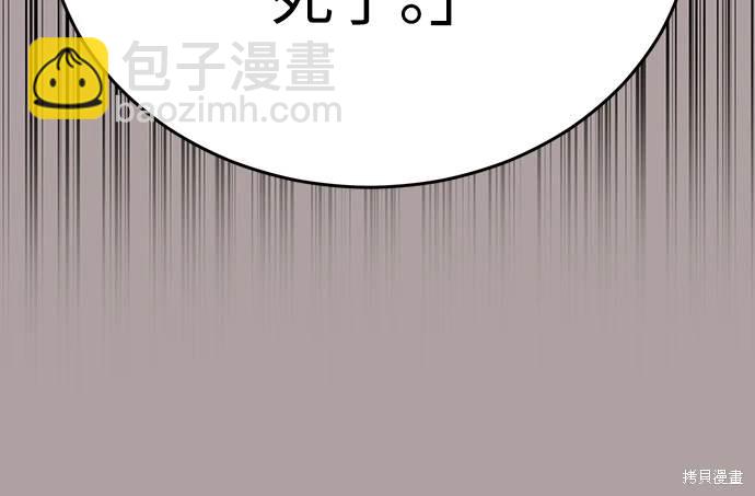 第11话56