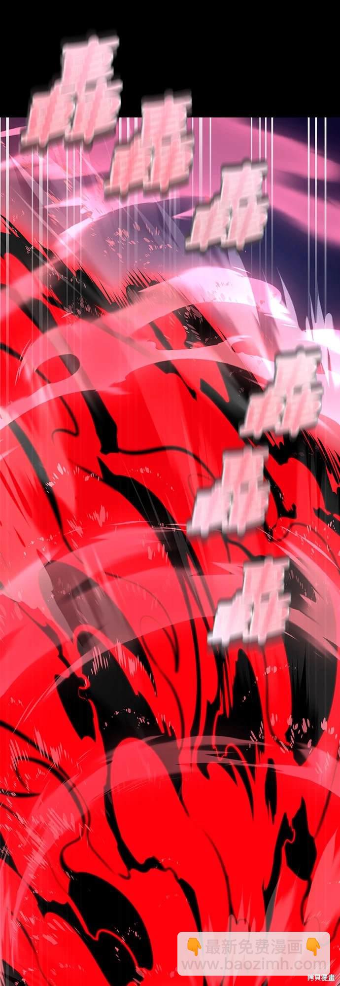 第11话6