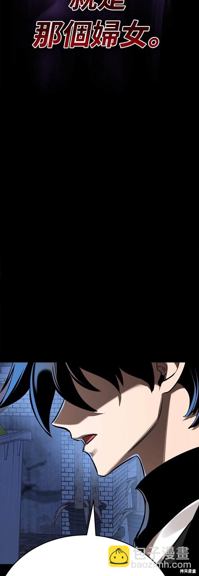 第11话63