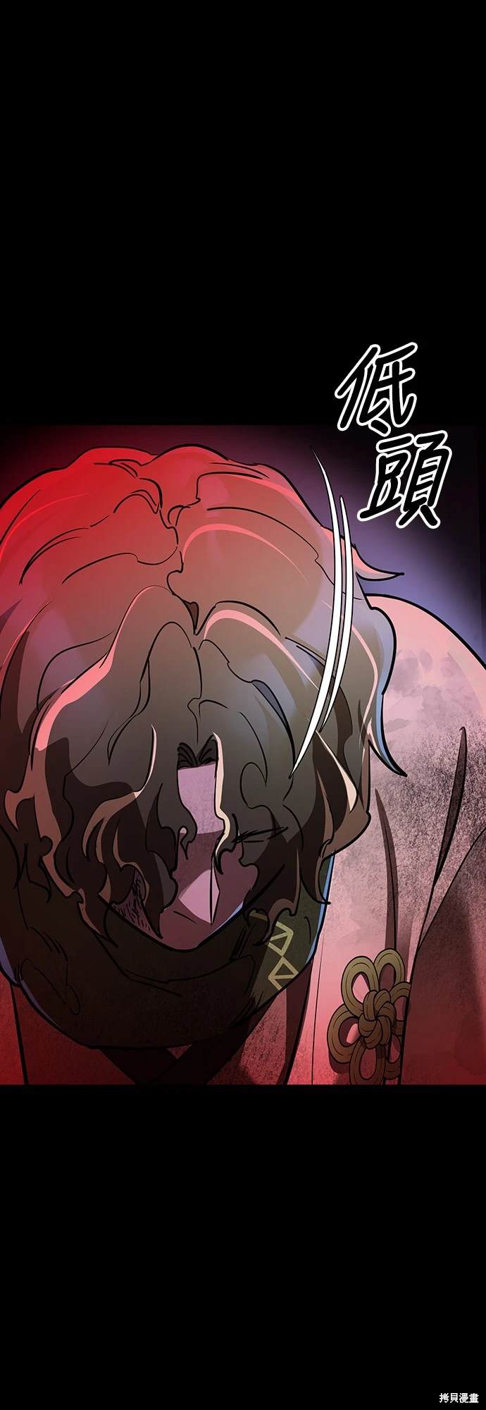 第11话71