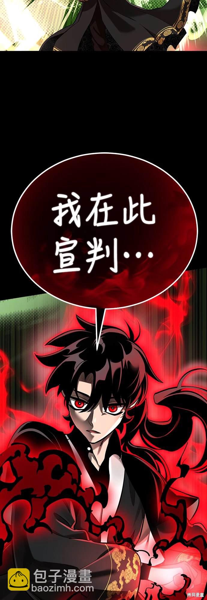 第11话78