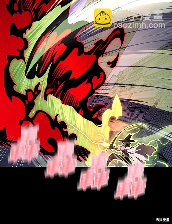 第11话9