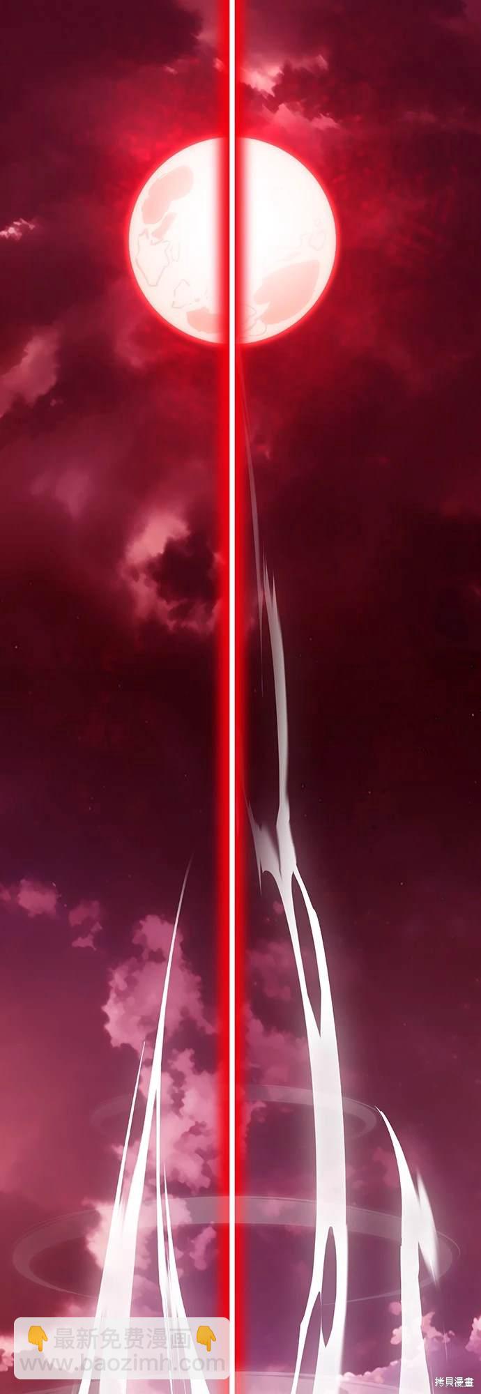 第11话93