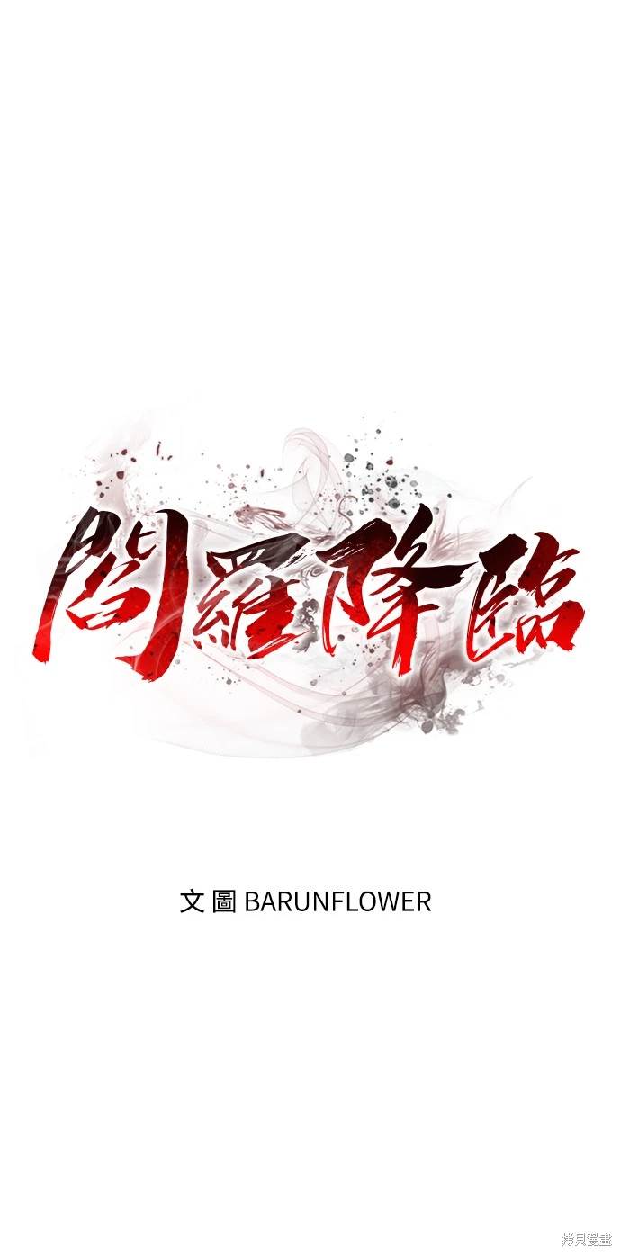 第14话0