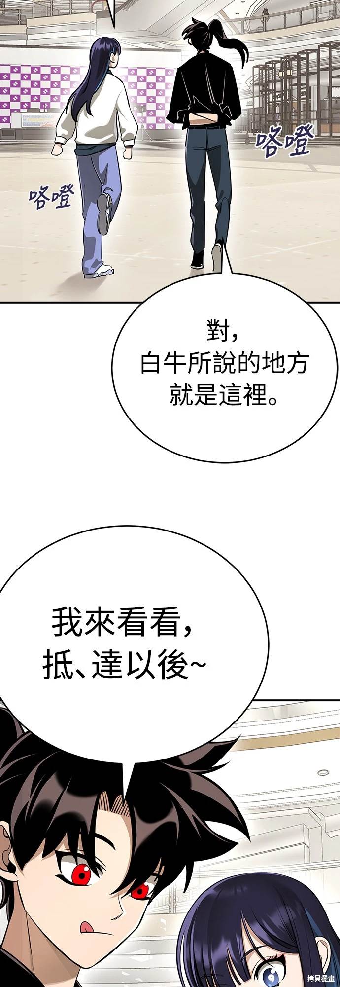 第14话15