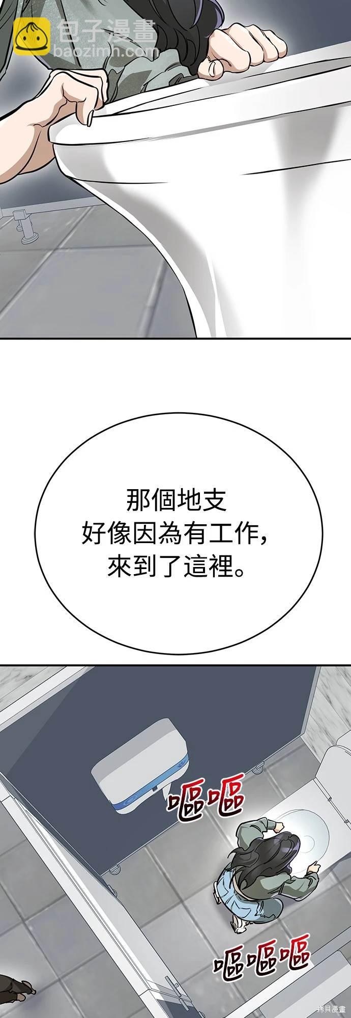第14话32