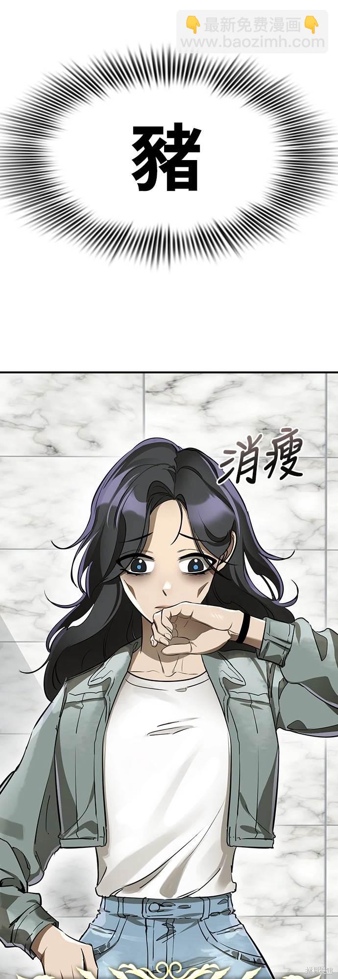 第14话35