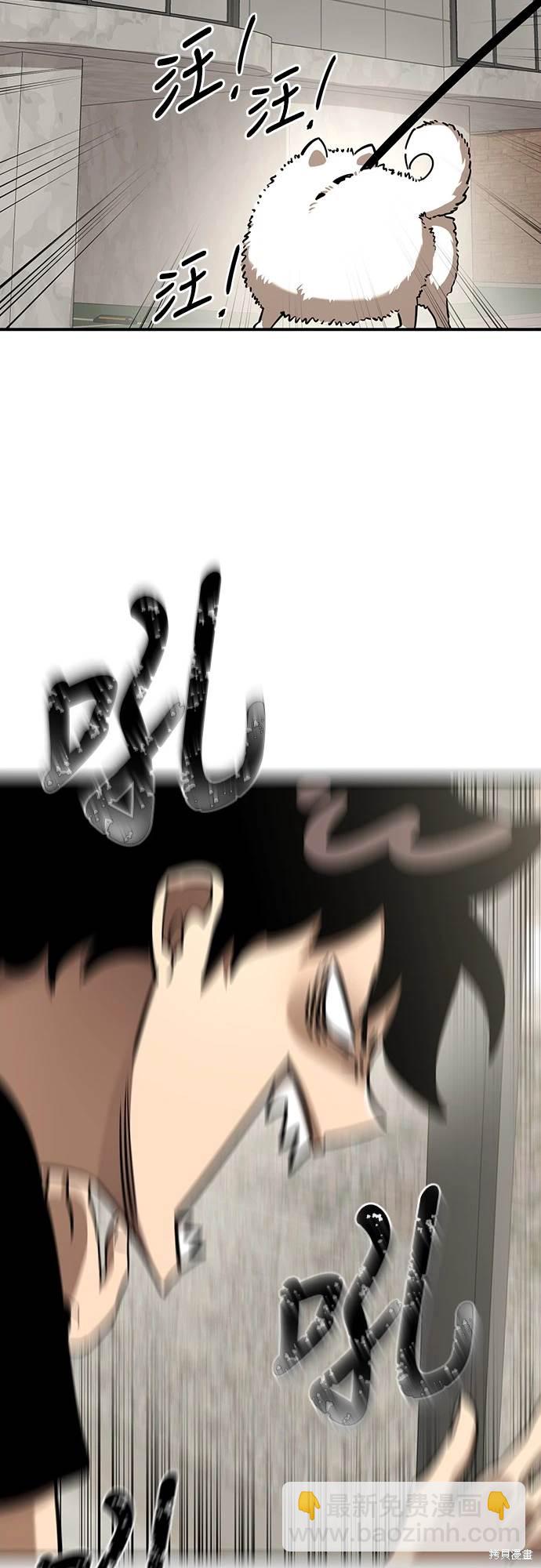 第14话6