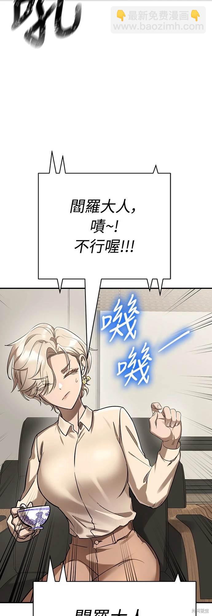 第14话7