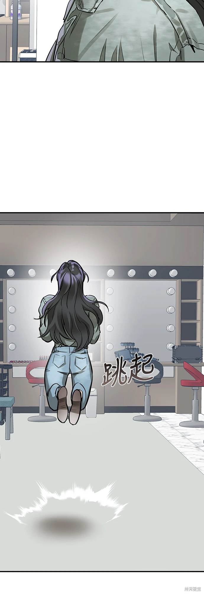 第14话76