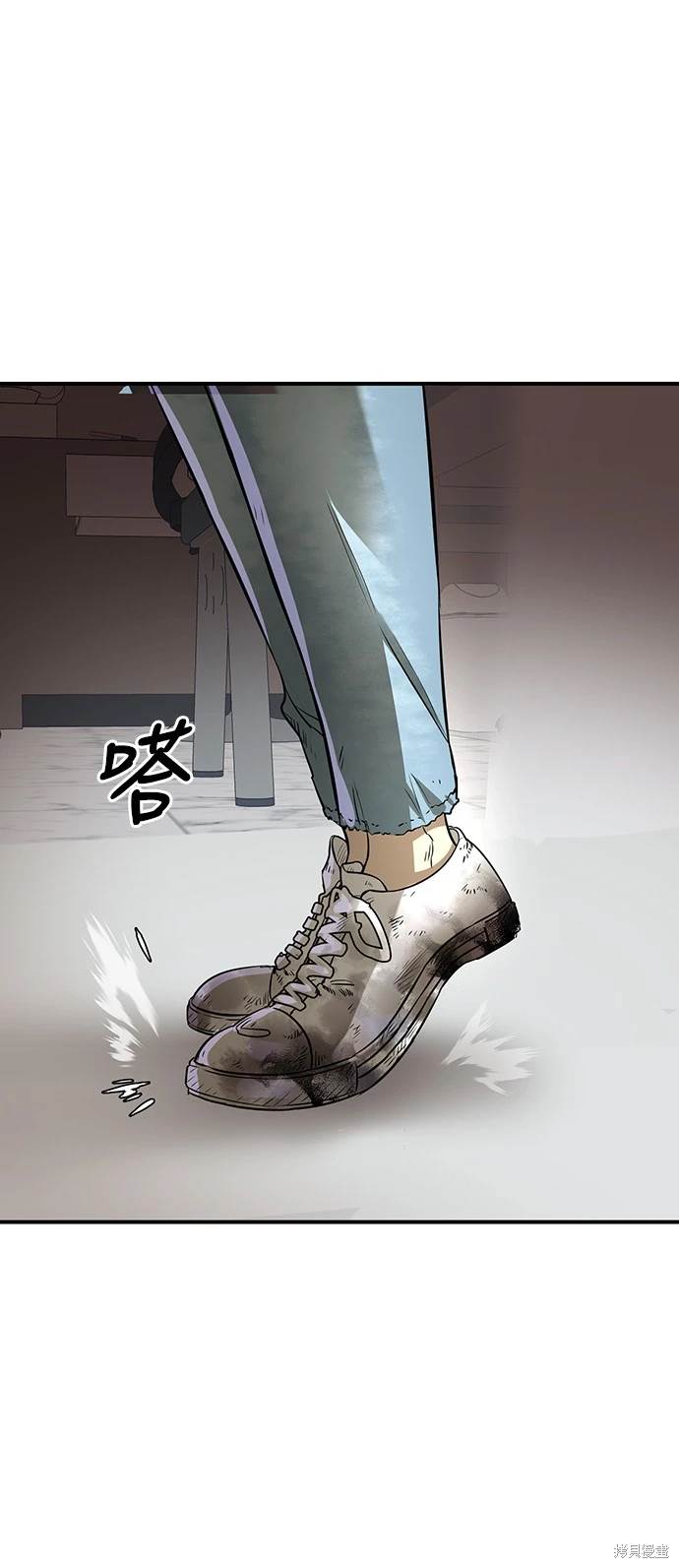 第14话77