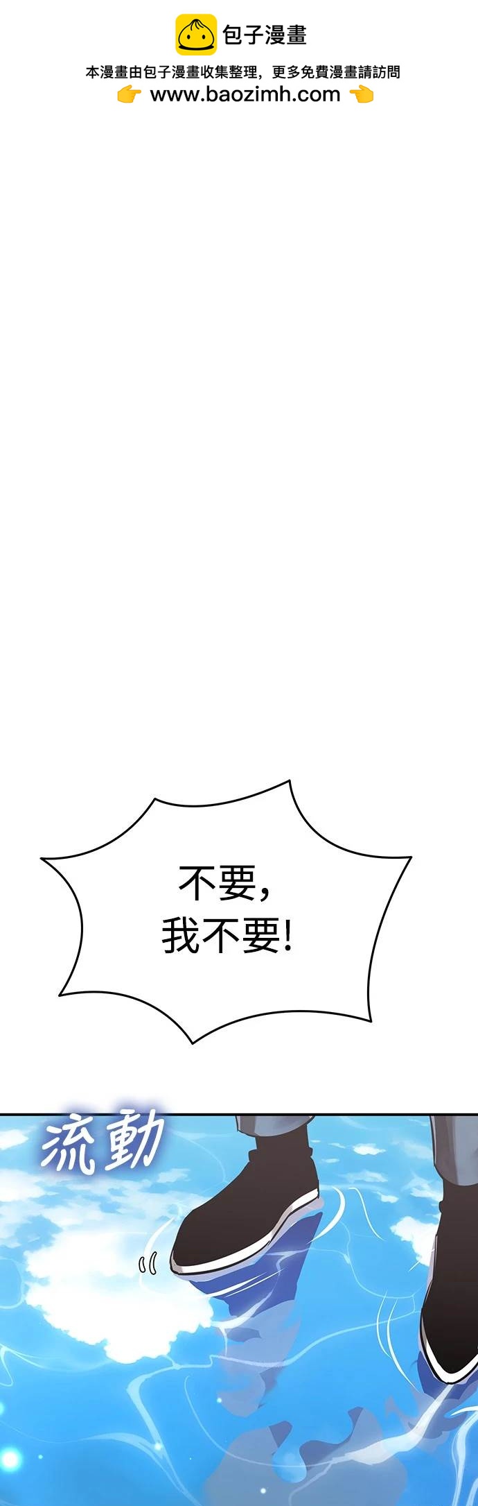 第17话1