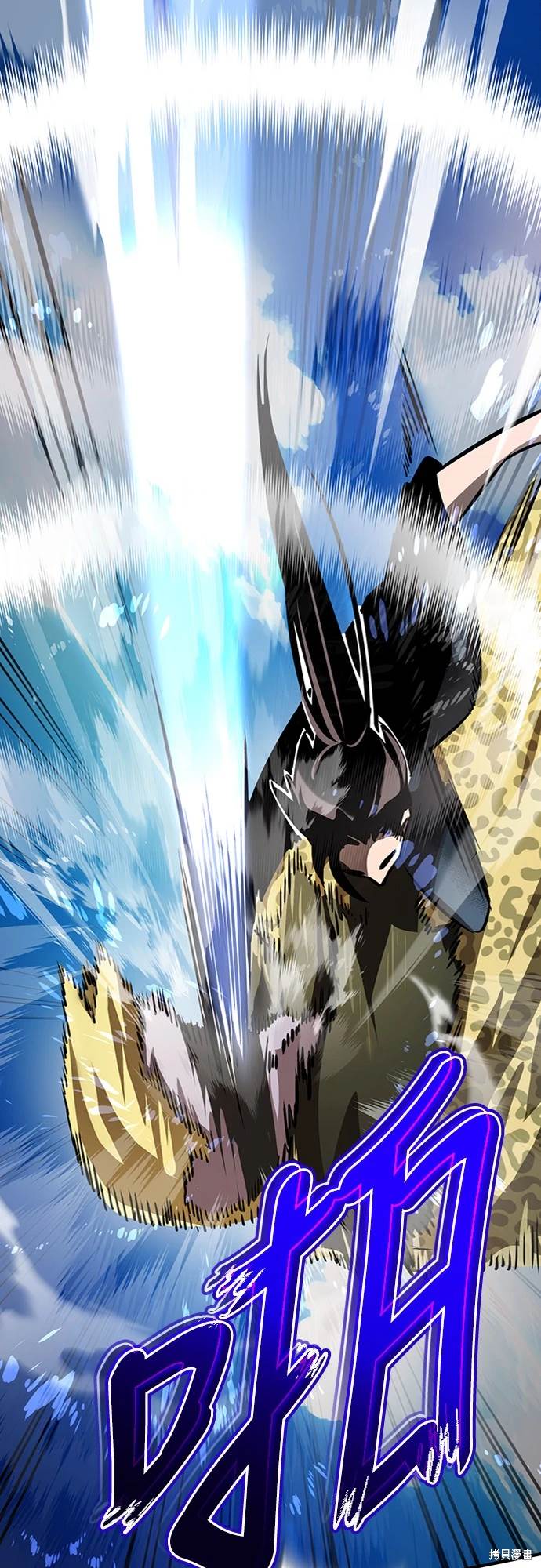 第17话10