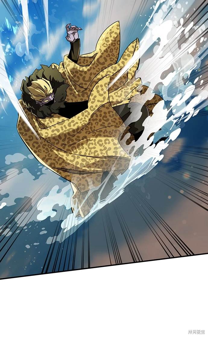 第17话13