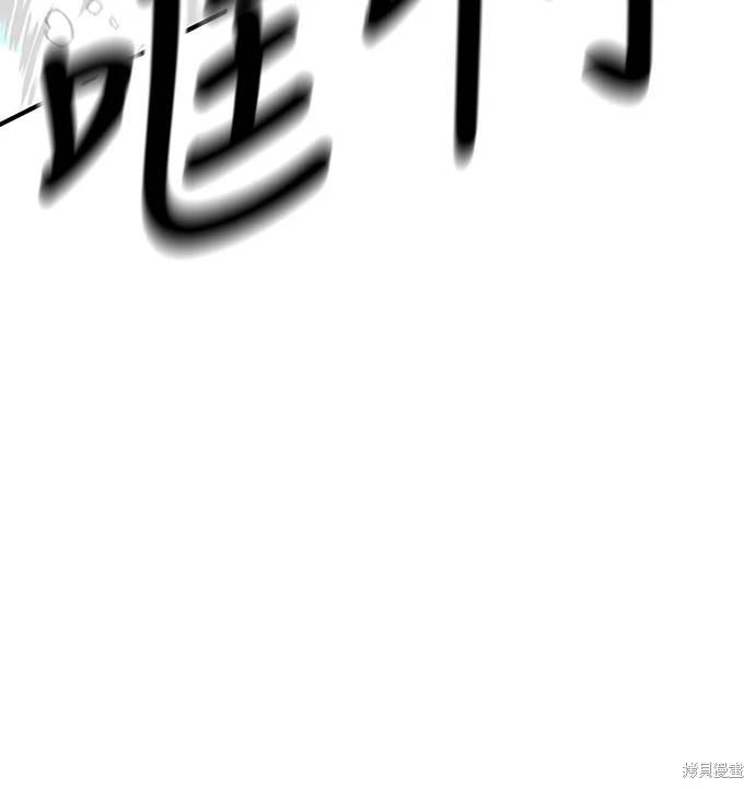 第17话19