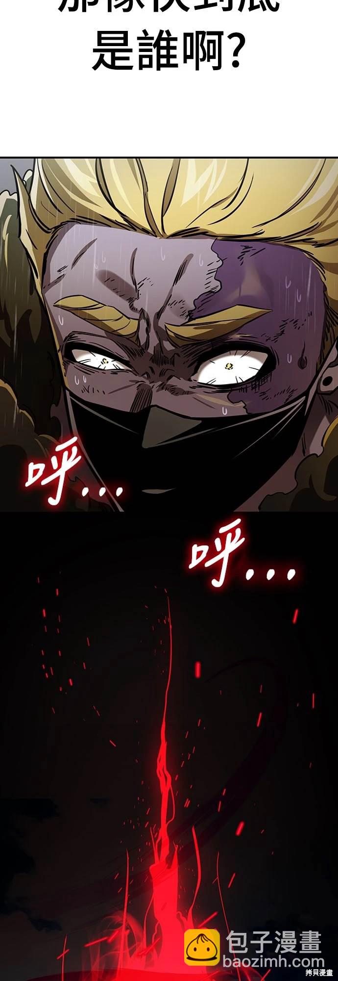 第17话22
