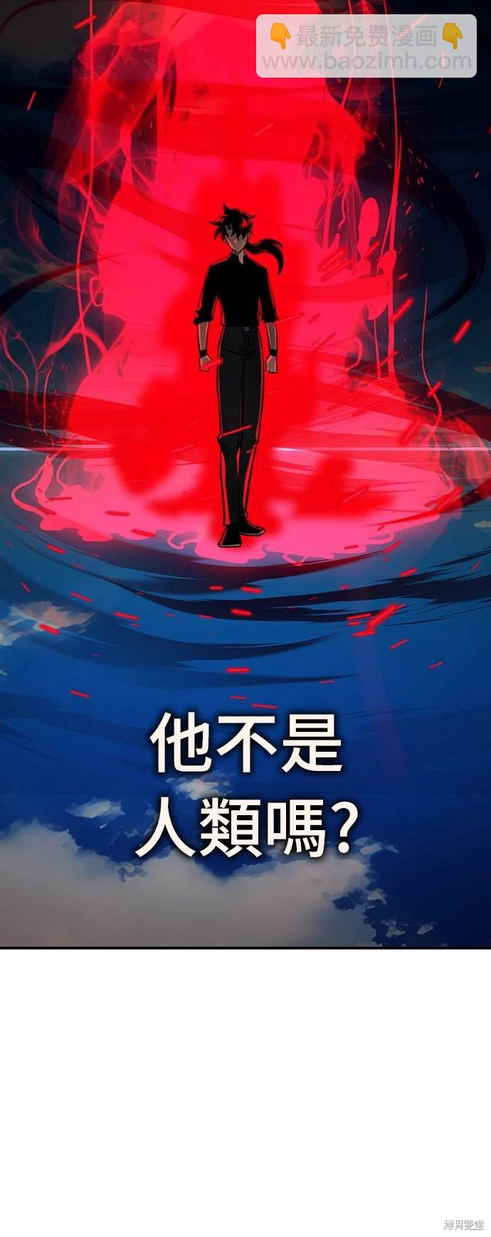 第17话23