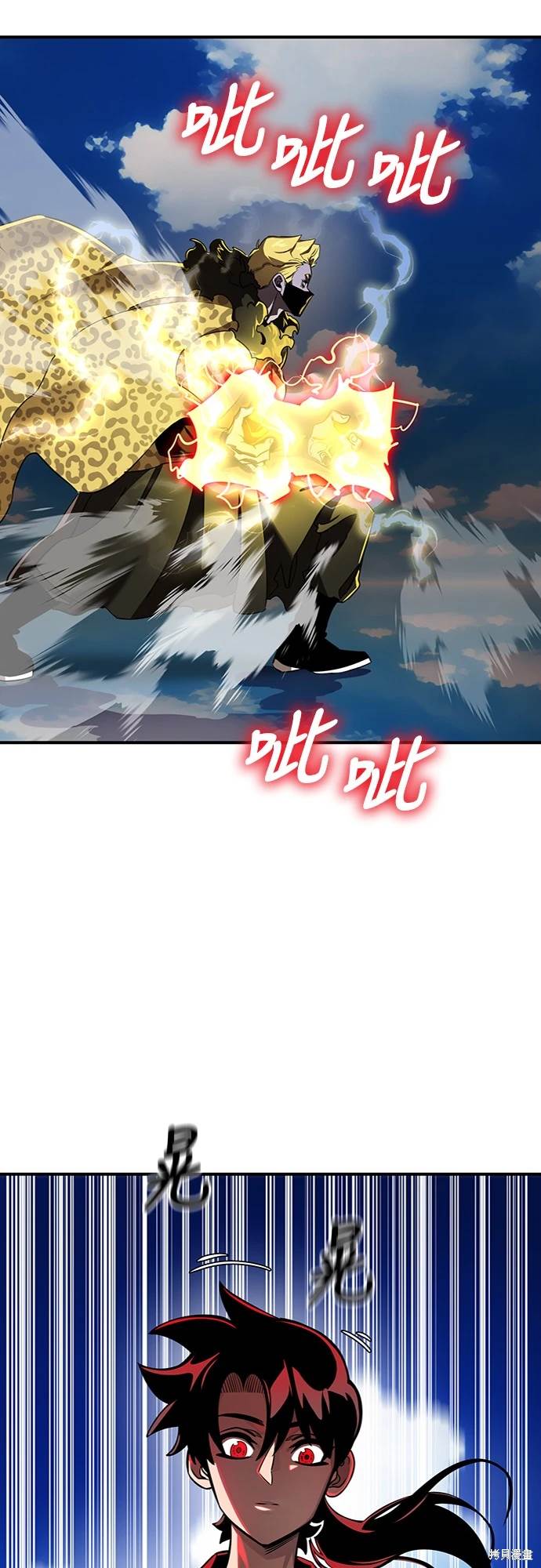 第17话25