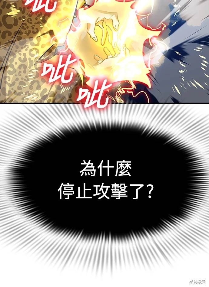 第17话27