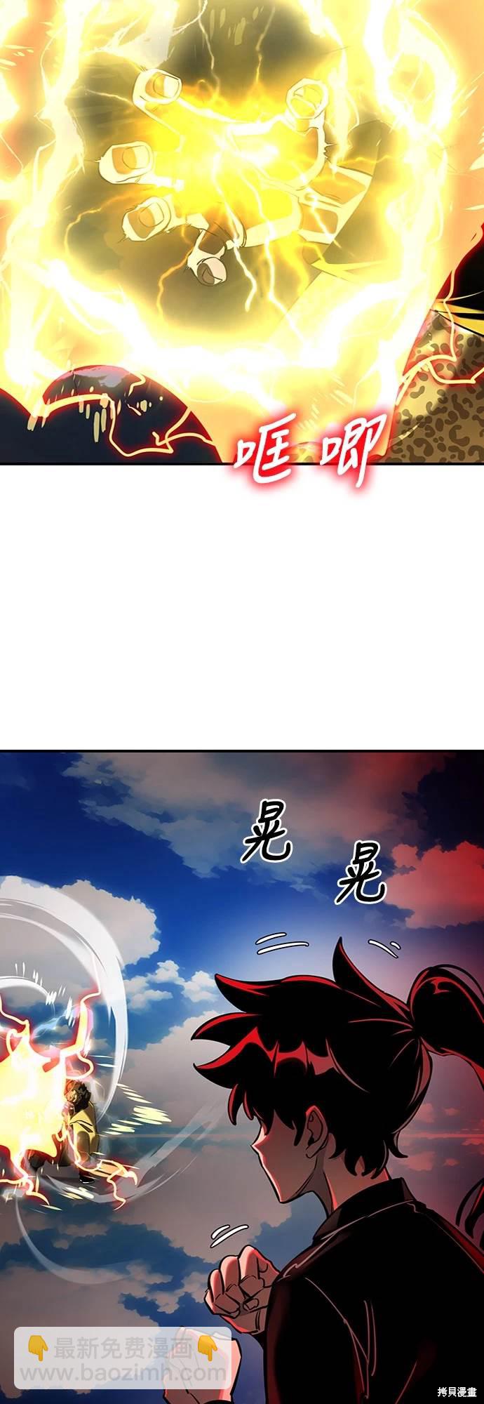 第17话29