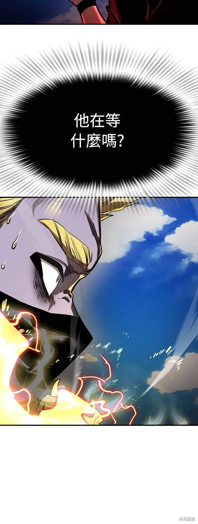 第17话30