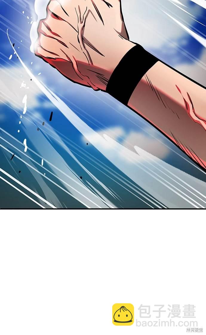 第17话34