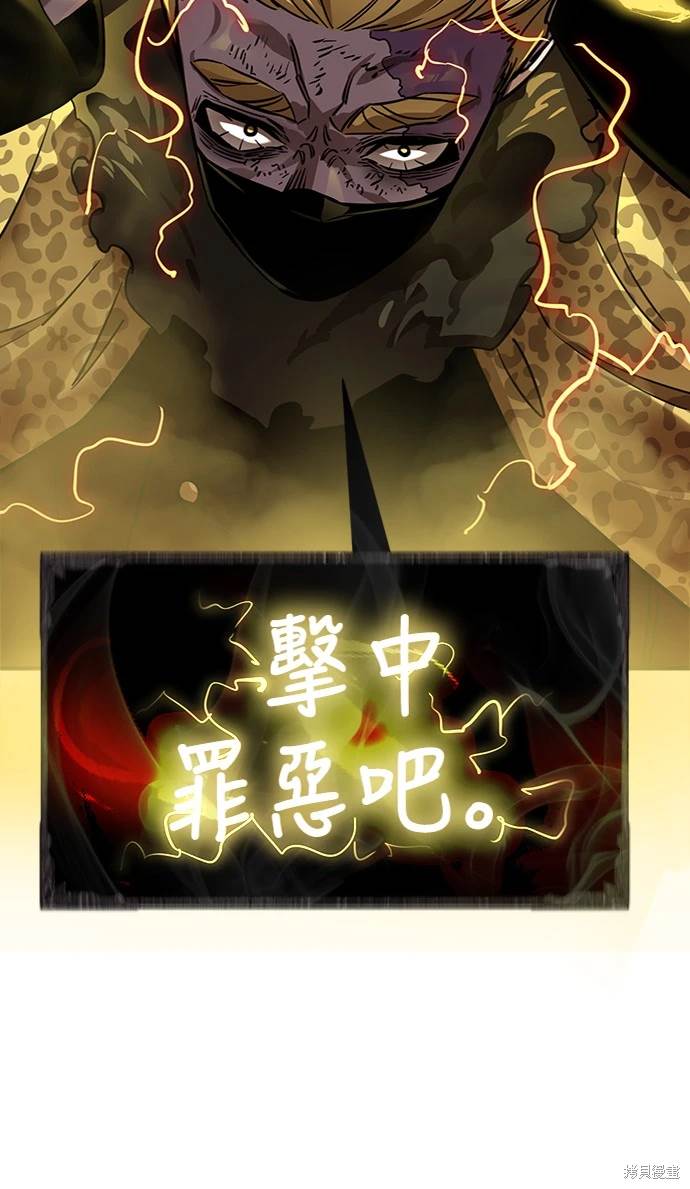 第17话57