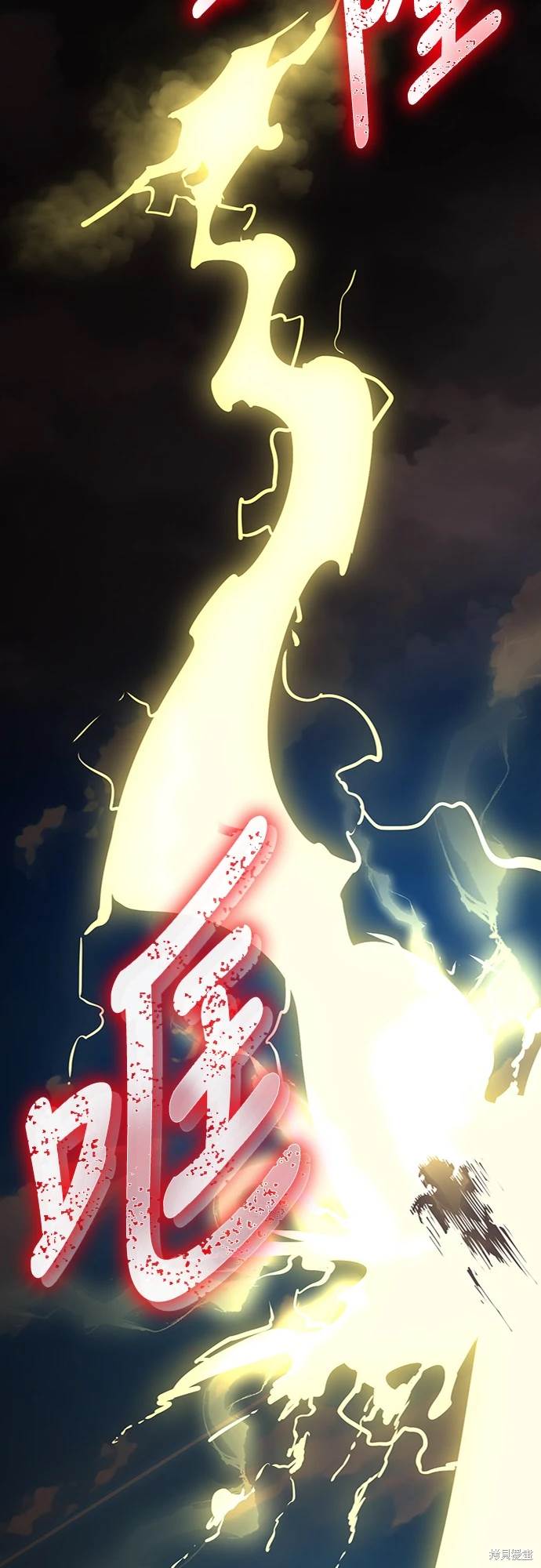 第17话59