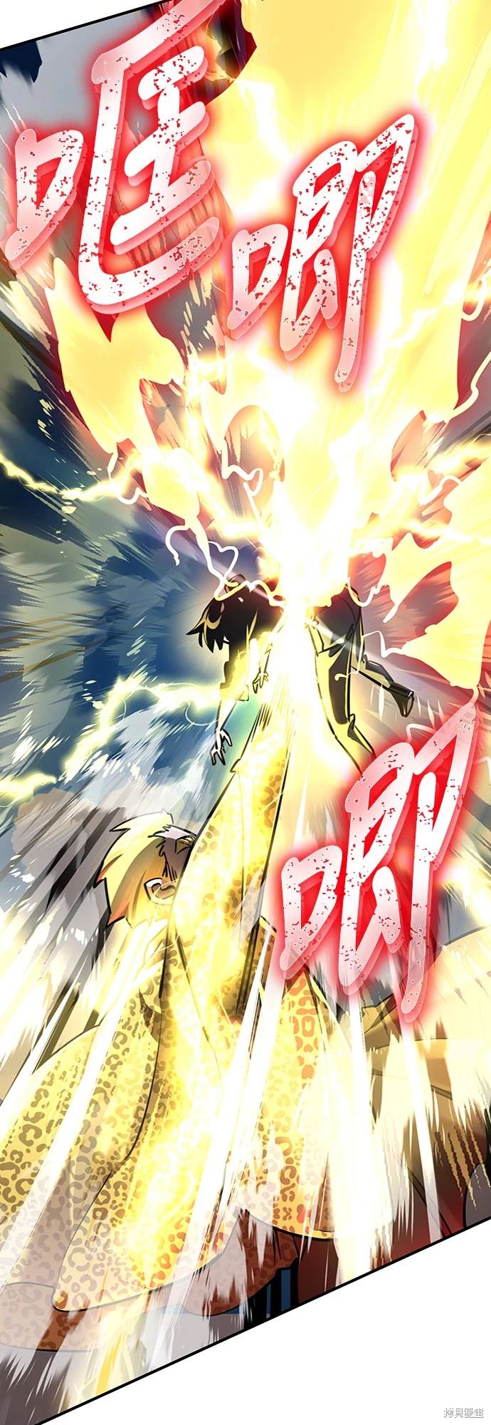 第17话65