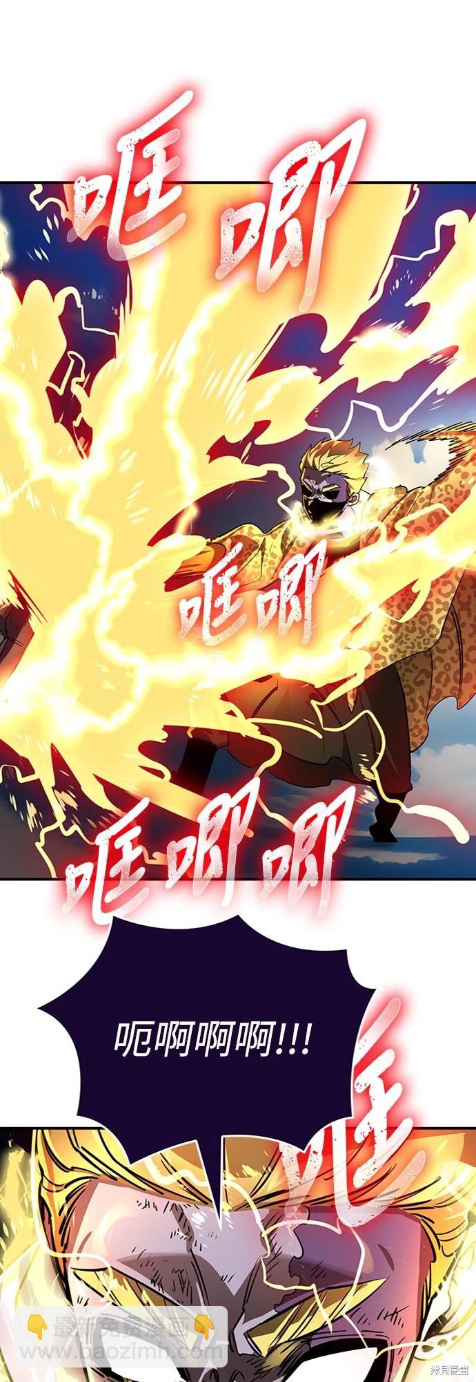 第17话77