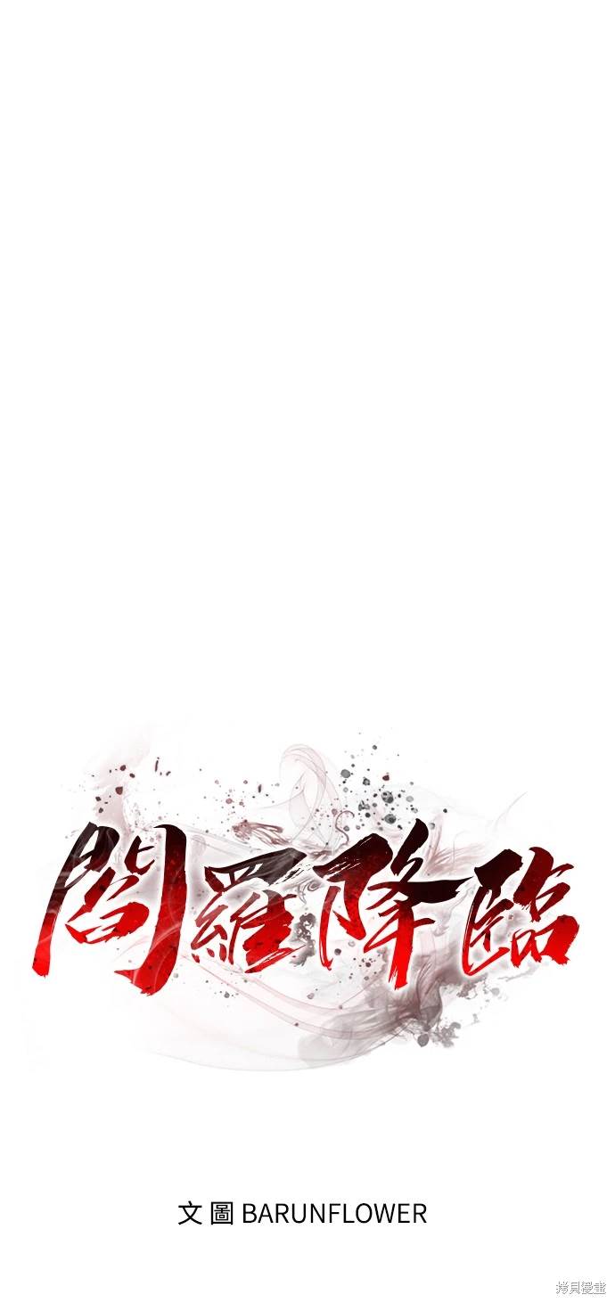 第19话0