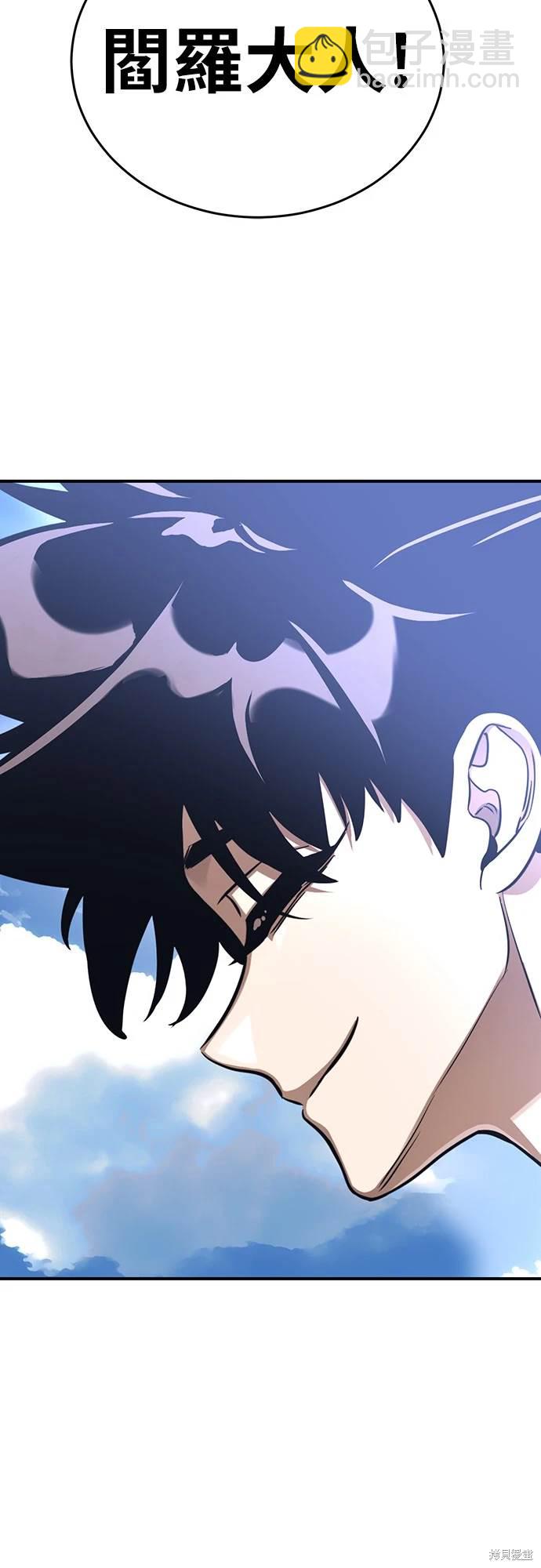 第19话13