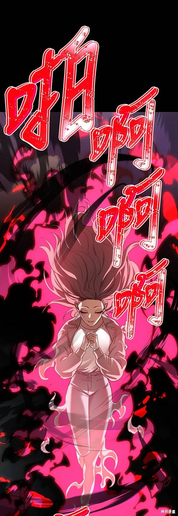 第19话22